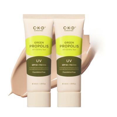 Priemonės kūnui – Apsauginiai kremai nuo saulės ir įdegis