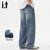Izzue It Men's Lyocell Tencel Loose Straight Jeans