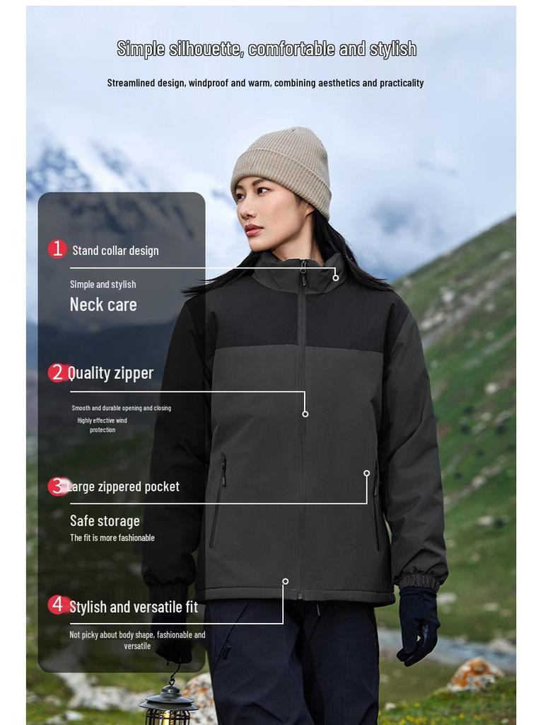 Enterprise Integrated Stand Collar Super Soft Windproof Waterproof Wear-resistant Mountaineering Jacket 8819