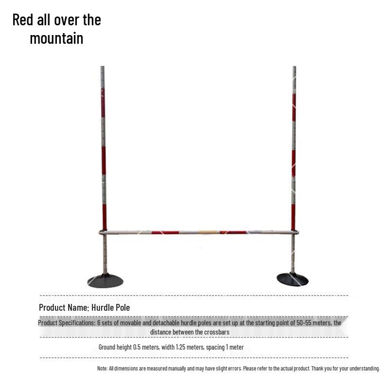 400m Obstacle Course Training Poles