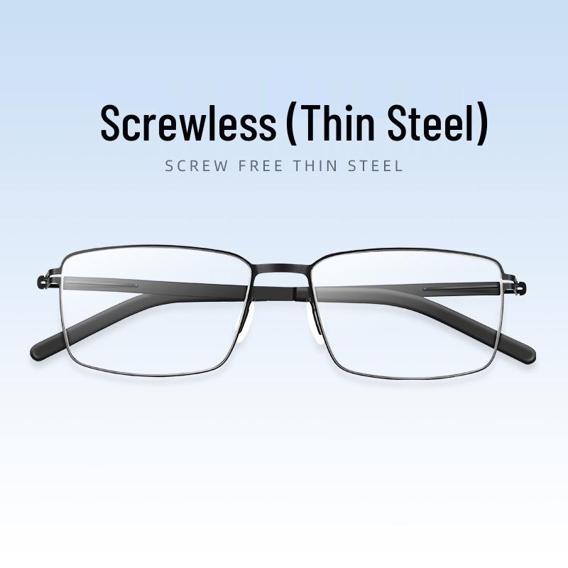 Unisex Ultra-Light Screwless Myopia Glasses with Small German Steel Frame