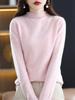 Women's Rolled Hem Half-High Neck 100% Wool Sweater - Stylish Autumn/Winter Base Layer