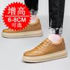 Invisible Inner Heightening Men's Shoes 8CM Sports Shoes Breathable Thick-soled Heightening Shoes Men's 6 Little White Shoes Casual Board