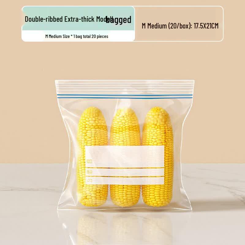 Food Grade Self-Sealing Storage Bags