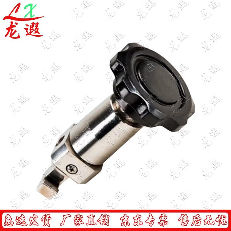 Longxia Cooking Trailer Food Pot Locking Device