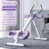 Junshi Home Abdominal & Waist Trainer