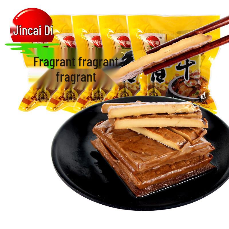 Jincaidian Dried Tofu Snacks Slightly Softer