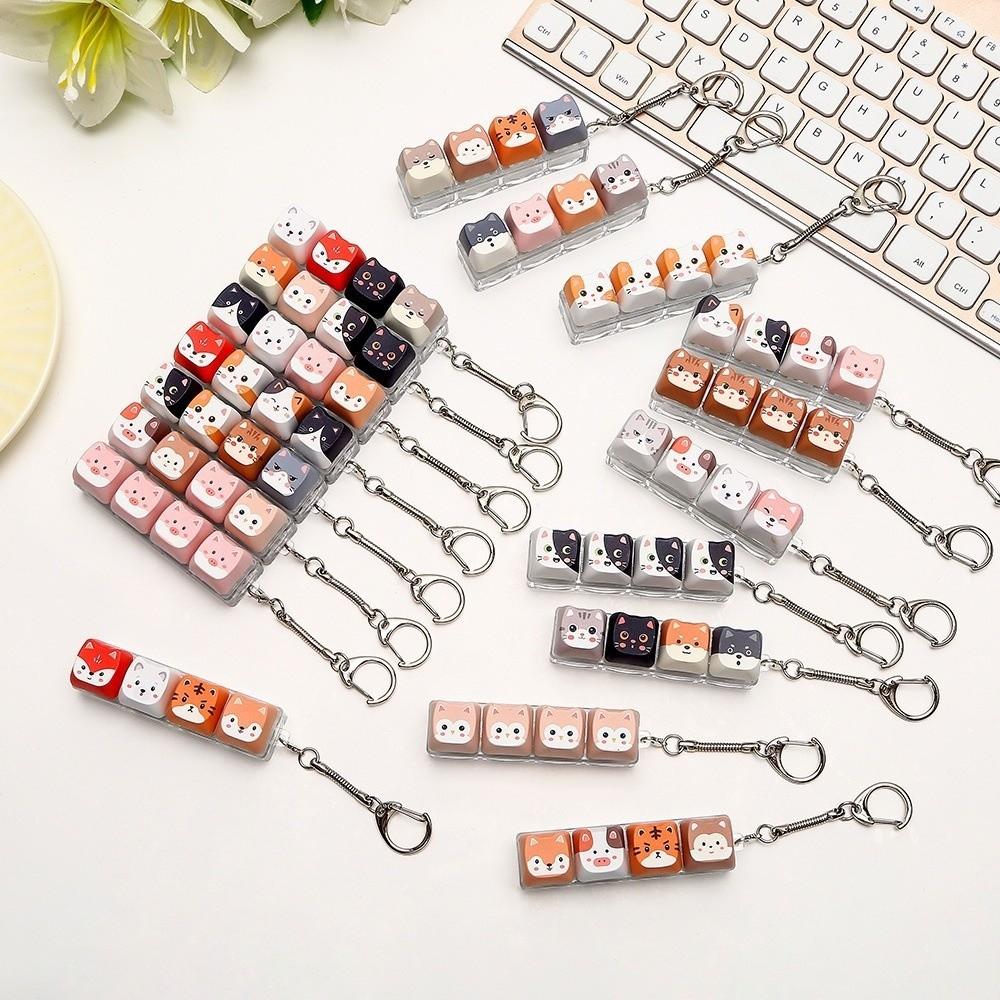 Mini Size Animals Printed Keycap Keychain Detachable Stress Relief Bag Pendant Friends Gift