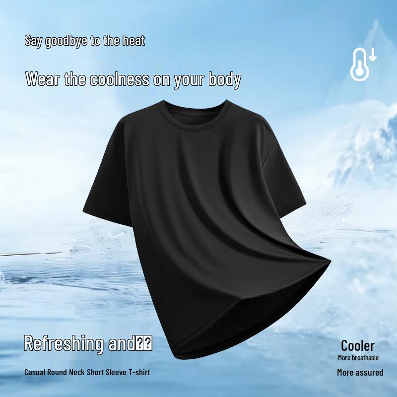 

NATURALTIME Unisex Cooling PLA Fiber Short Sleeve T-Shirt S