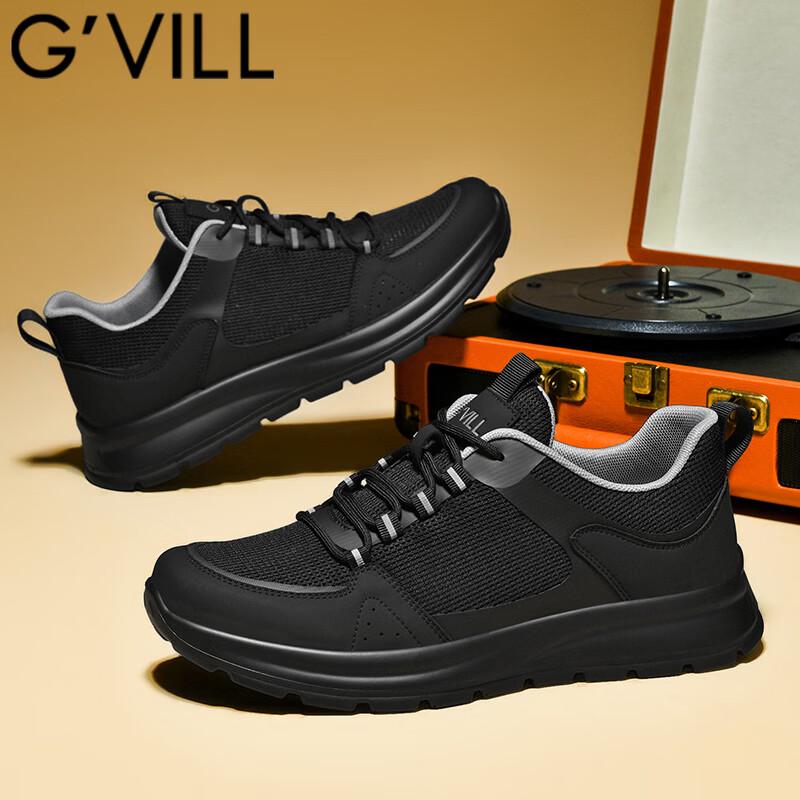 Guizhobu G903 Men s Breathable Casual Sneakers US 7.5