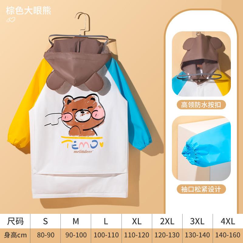 

Children s Raincoat Boys Cloak Style Full Body Waterproof Rain Boots Set Students School Kindergarten Girls Baby Rain Poncho Brown Bear