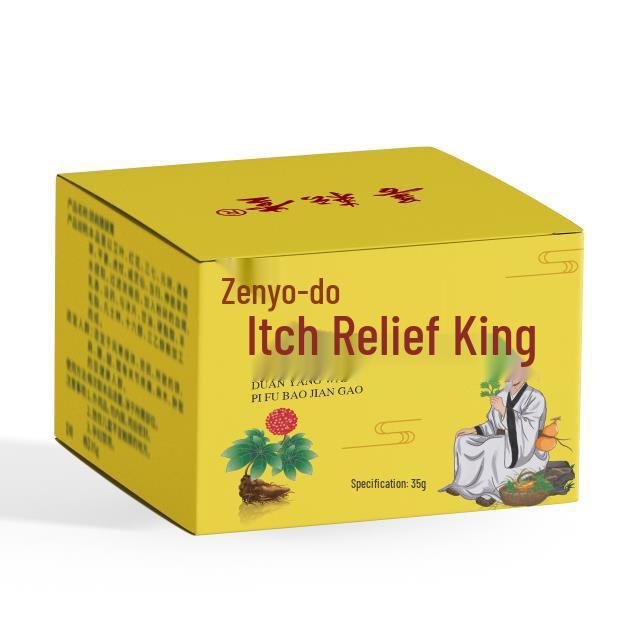 Hong Kong Da Yao Fang Itch Relief Cream - Herbal Skin Health, 35g Glass Bottle