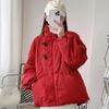 Coat for Women Fleece Thickened Plush Winter Double Layer Turtleneck Windbreaker Oversize Casual Jacket