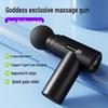 2024 Mini Digital Display Muscle Massager - Electric Fascia Gun for Men and Women