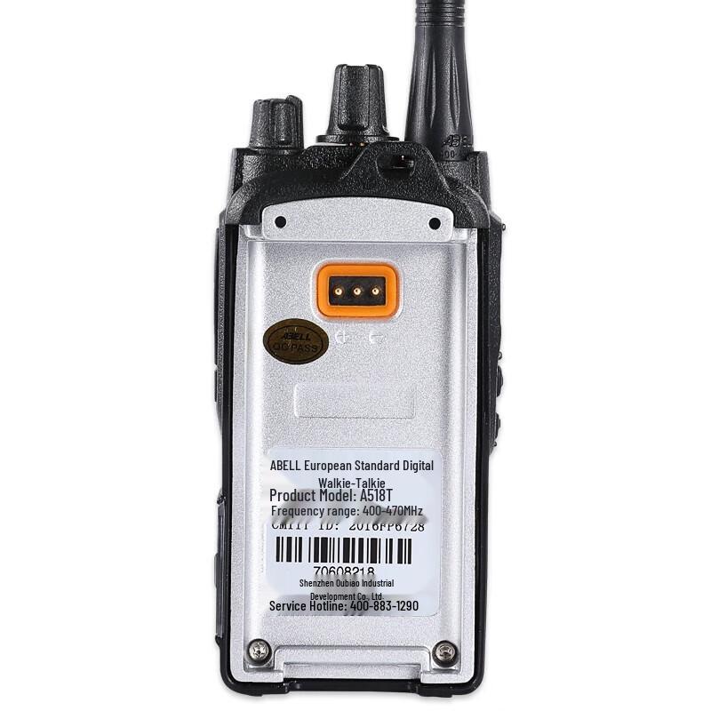 ABELL A518T Professional Digital Walkie-Talkie (CN version)