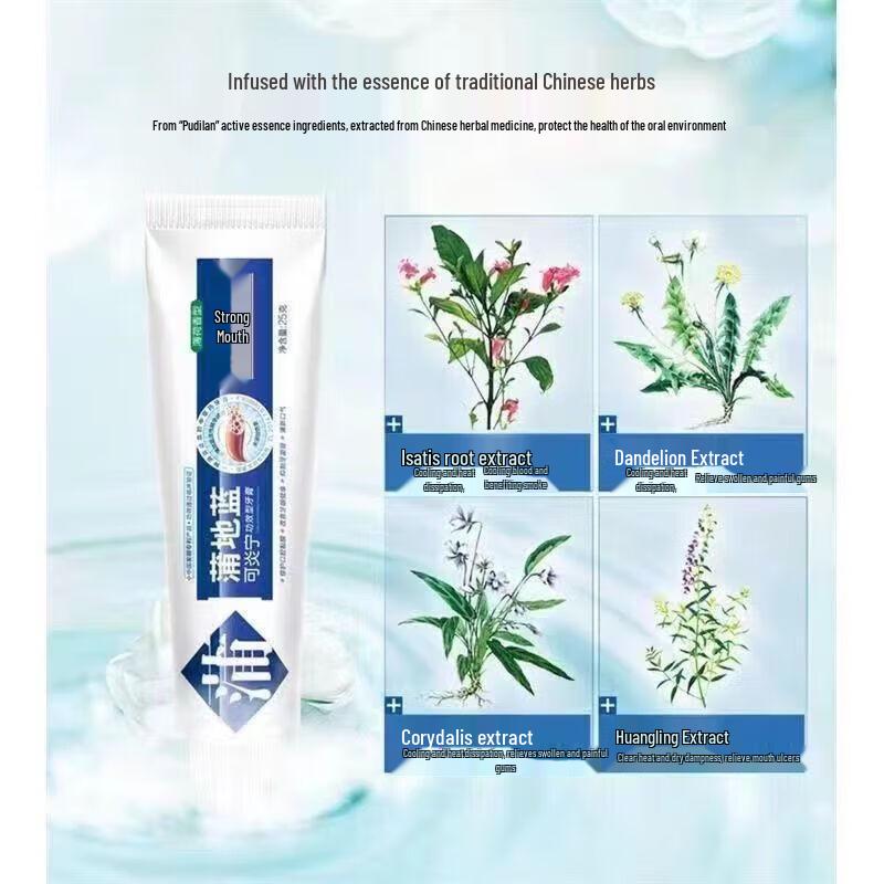 Pudilan Gentle Oral Care Toothpaste