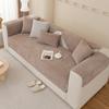 New Four Seasons Universal Sofa Cushion Non-Slip Modern Light Luxury High-Grade Chenille Solid Color Sofa Cover Cover Towel