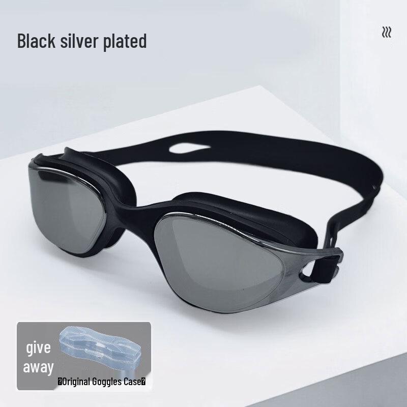 Xujian Adult Anti-Fog Swimming Goggles