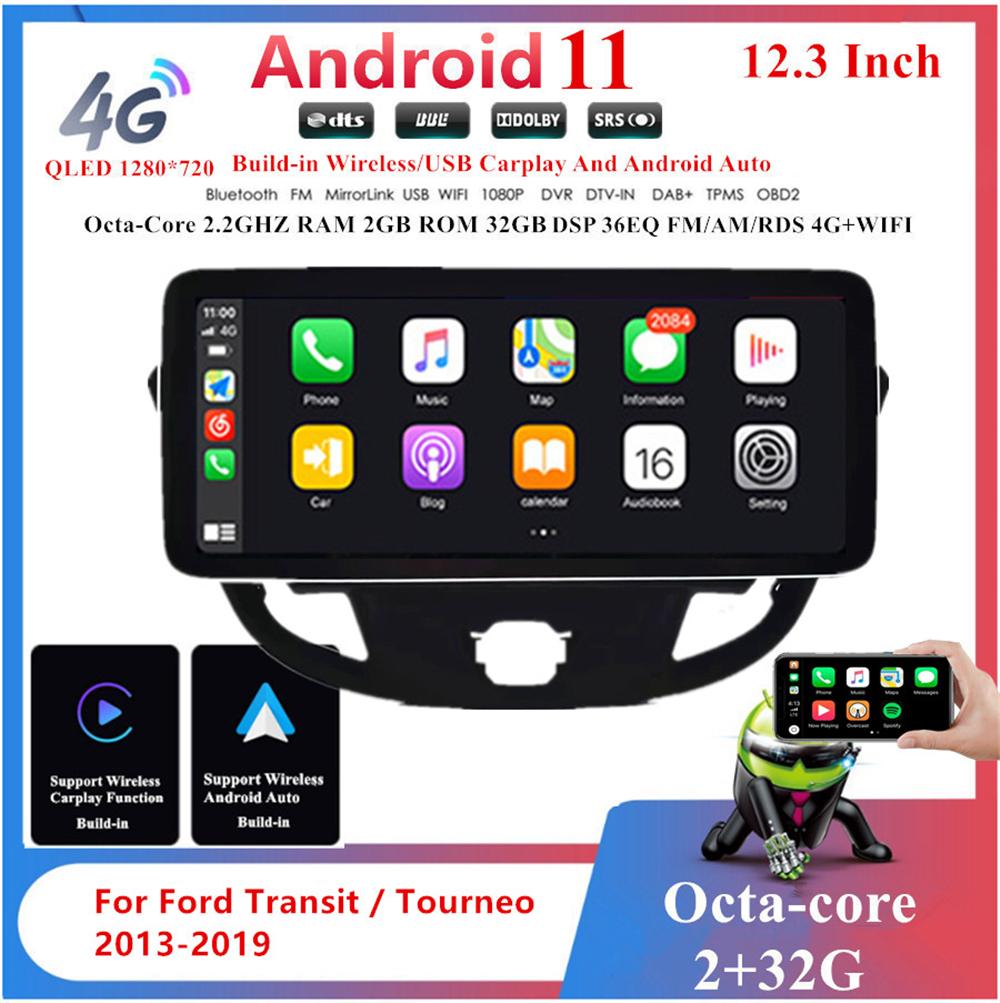 12.3'' Android 11 Stereo Radio GPS For Ford Transit Tourneo Custom 13-19 Carplay