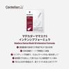 Centellian24 Madeca Derma Mask III Intensive Formula (10 Sheets) Serum Moisturizing Moisture Care Hydrating Skin Texture Low Irritation