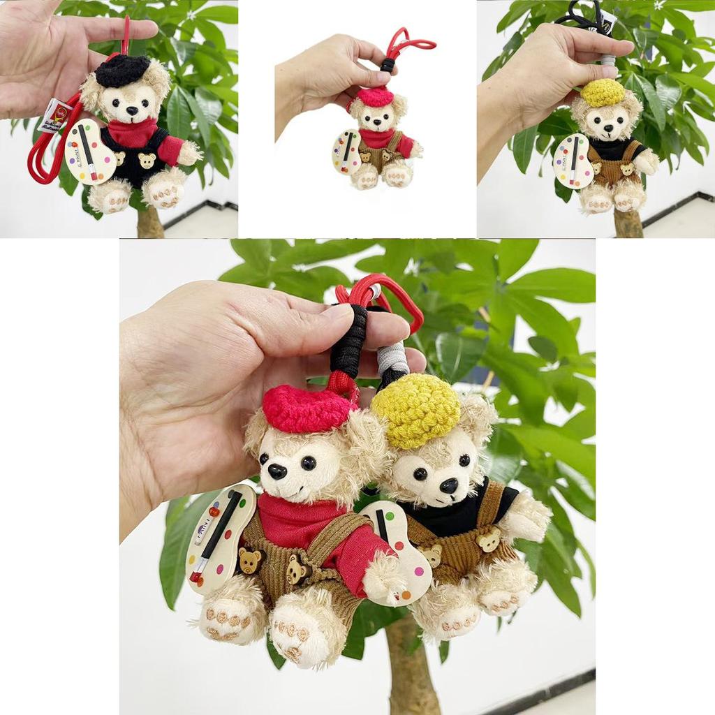 Adorable Plush Artist Shirley Rose Keychain Cute Gift For Friends And Collectors