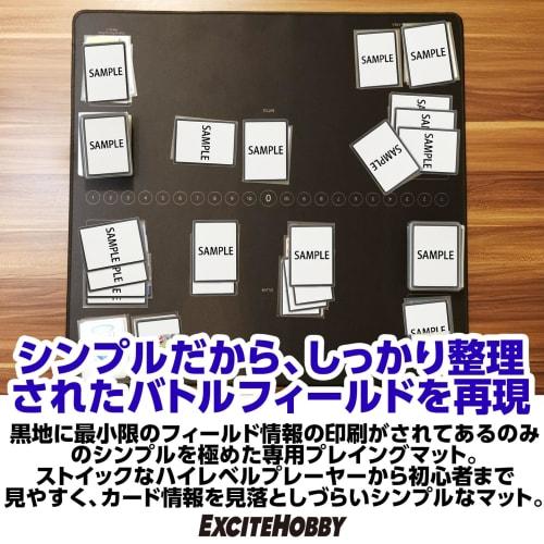 [Featured in Magazines] EXCITEHOBBY Trading Card Playmat, Digimon PSA Rubber Mat, Trading, Simple Design, Non-Slip, Easy Turning, Battlefield, 60cm x