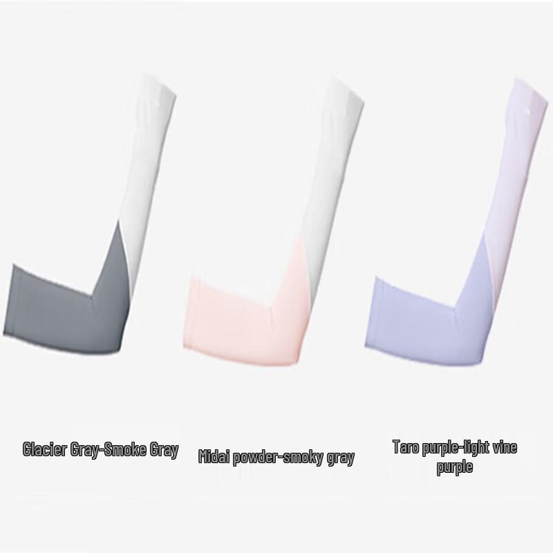 Beneunder Women s Ice Silk Sun Protection Sleeves AL36824