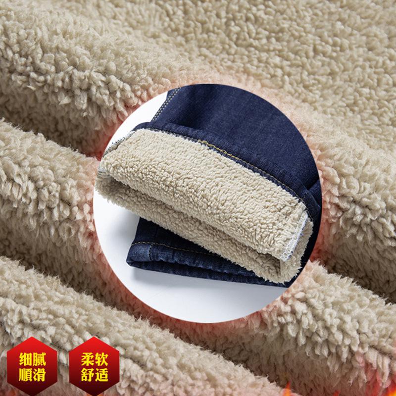 Fleece and thickened jeans, loose straight trousers, new medium cotton elastic, warm in autumn and winter