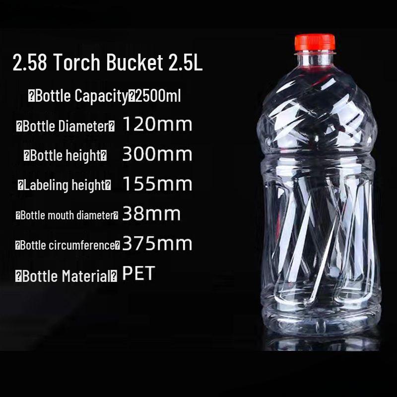 

Transparent Plastic Wine Bottle and Barrel Set: 1 Jin, 1.5 Jin, & 2 Jin Capacity for Home Brewing Baijiu