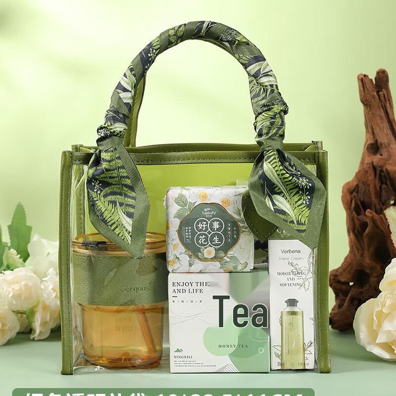 SYA-S AQ Teacher s Day Gift Set (Set Five)