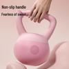 Women's Home Fitness Soft Kettlebell