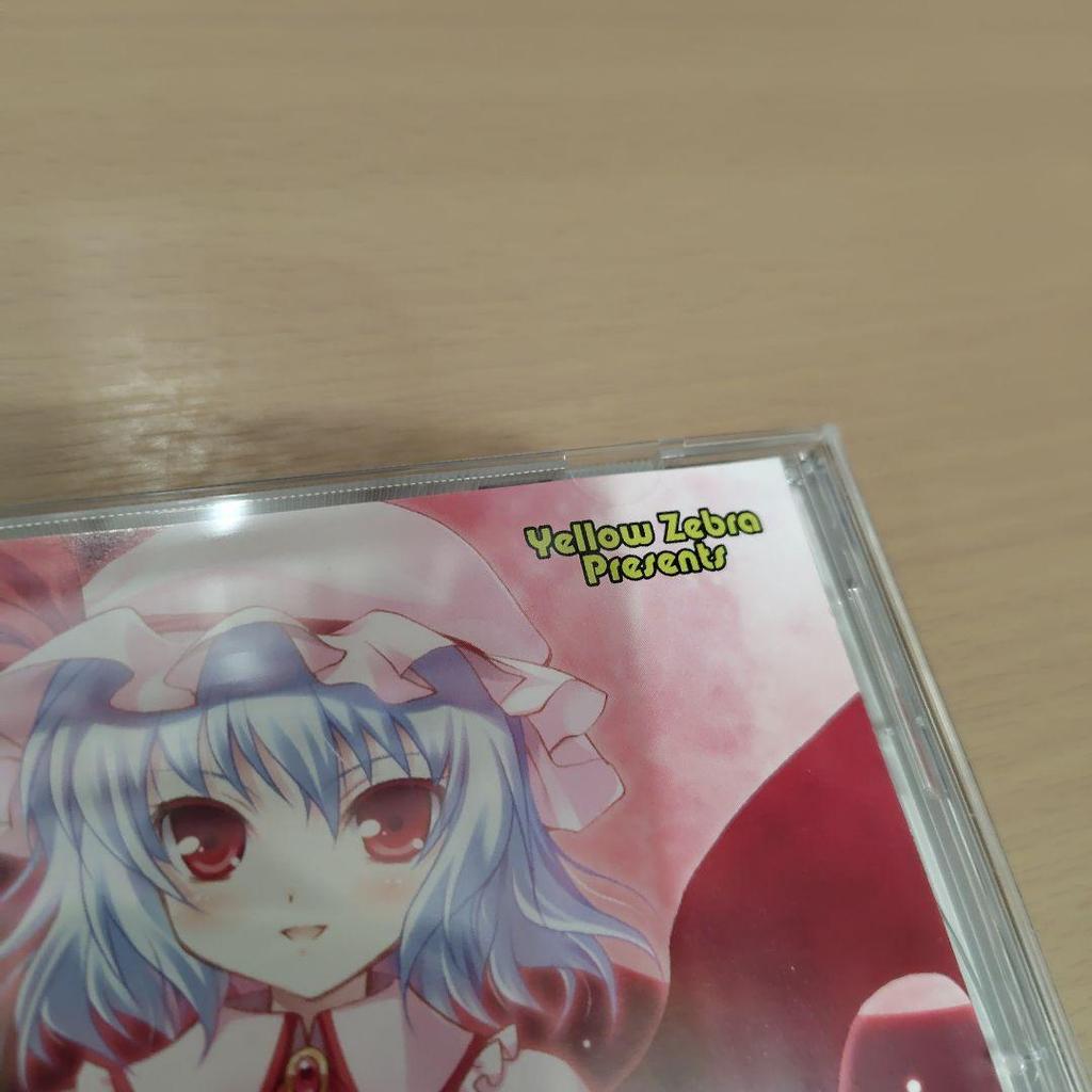 [USED] Touhou Somekouka ~Fate of Blood~/Yellow Zebra Doujin