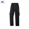 MIZUNO Outdoor Water-Repellent Functional Cargo Pants
