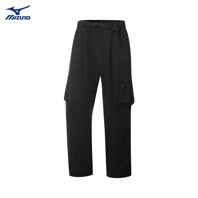 MIZUNO Outdoor Water-Repellent Functional Cargo Pants