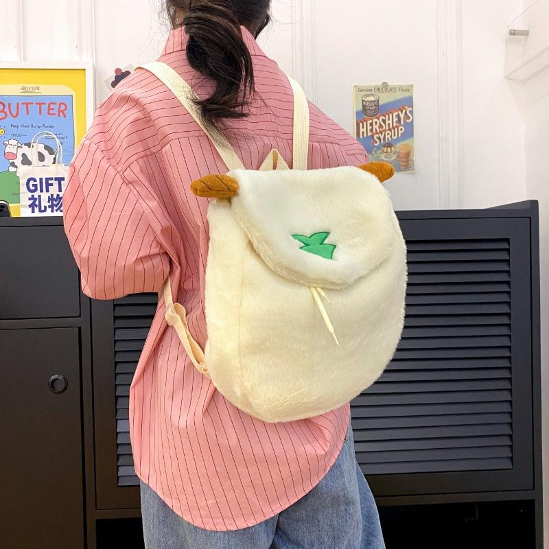 IELGY women's cartoon cute plush universal versatile student backpack