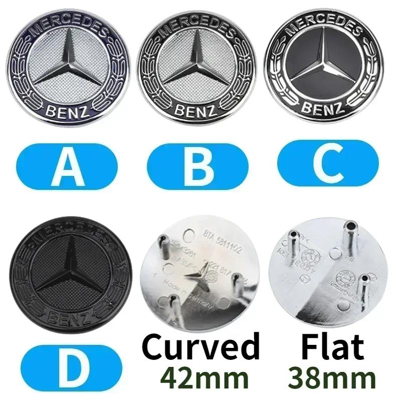 HGQ5 Car Front Engine Hood Emblem 42mm-Curved 38mm-Flat ABS Badge for Mercedes Benz C Class E Class C200 E260 E300L S400L Label