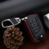 Compatible Key Cover for Toyota Corolla, Camry, Crown, Levin, Reiz, Highlander, RAV4