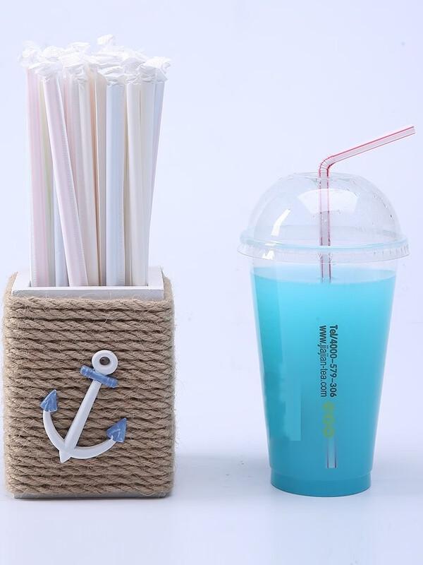 ZISIZ Food Grade Bendy Drinking Straws