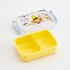 Skater Lunch Box for Children, 450ml, with a dome-shaped lid for easy packing, 1-tier, Made in Japan, featuring Curious George (ZOO) design, for boys