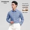 SHANSHAN Men's Machine Washable Wool Blend Long Sleeve Shirt