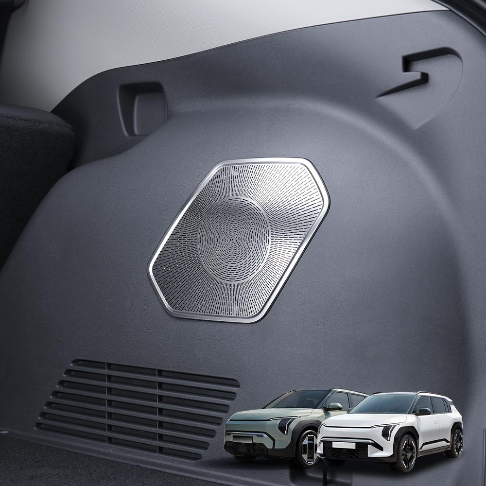 For KIA EV3 2024 2025 2026 Left-Hand Drive Car 3-Row Speaker Cover Stainless Steel Material Silver/Black Interior Accessories