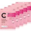 Hadabisei Color Essence 7 Blatt x 5 Sets Retinol Sheet Gesichts Hautpflege Maske, Rosa, Maske, Maske,