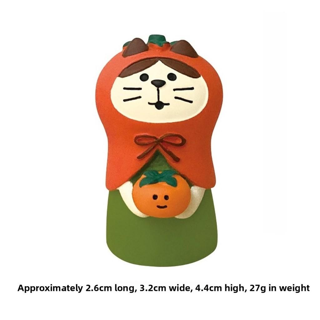 

Resin Decorative Tree With Autumn Harvest Theme For Home Decor And Collectors Style A