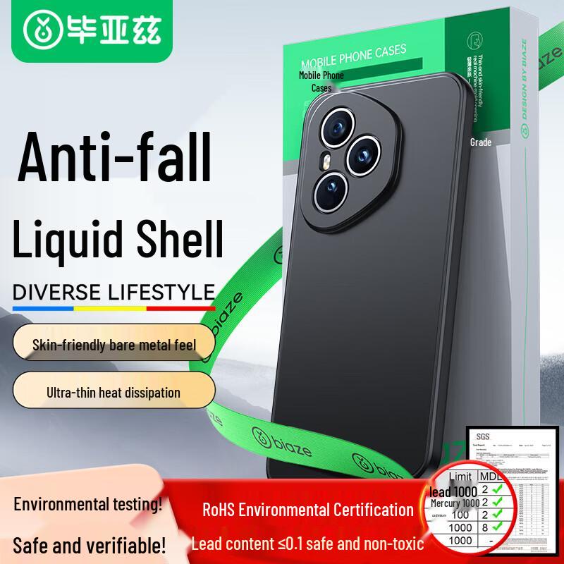 Protective Phone Cases for HONOR Series Smartphones