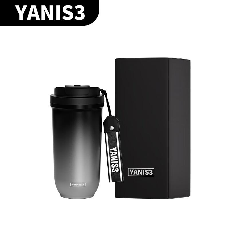 YANIS 3 Insulated 316 Stainless Steel Portable Water Bottle