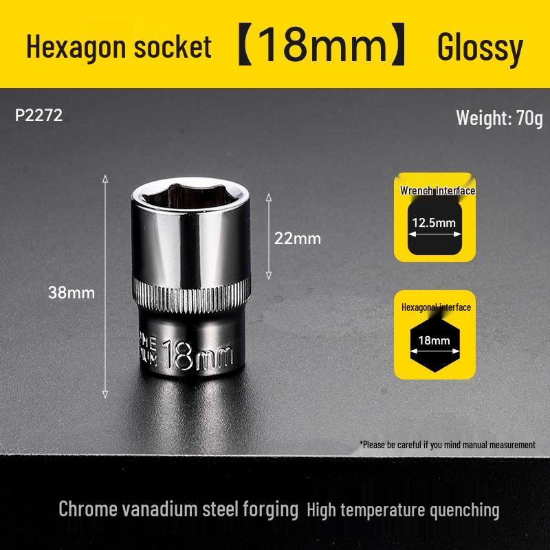 Metric Mirror Finish 1/2" Short Socket Manual Gear Tooth Hex Star Socket