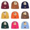 Cozy Knit Beanie Cap For Men And Women Thick Warm Winter Hat In Multiple Colors