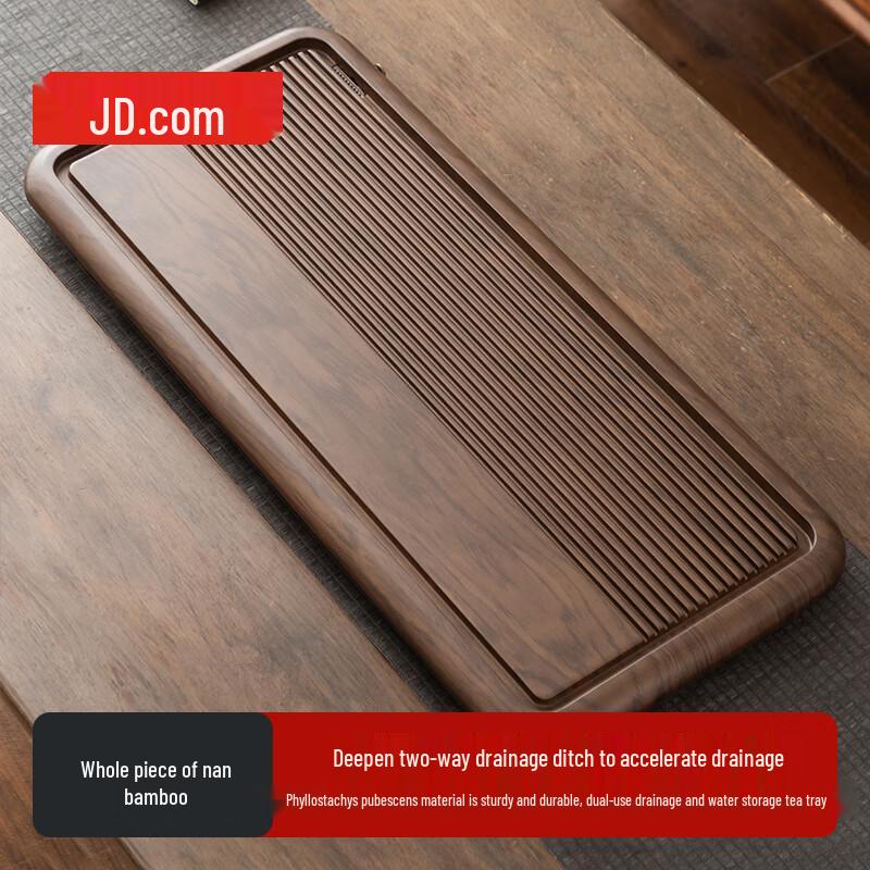 Chinese Style Bamboo Tea Tray with Drainage