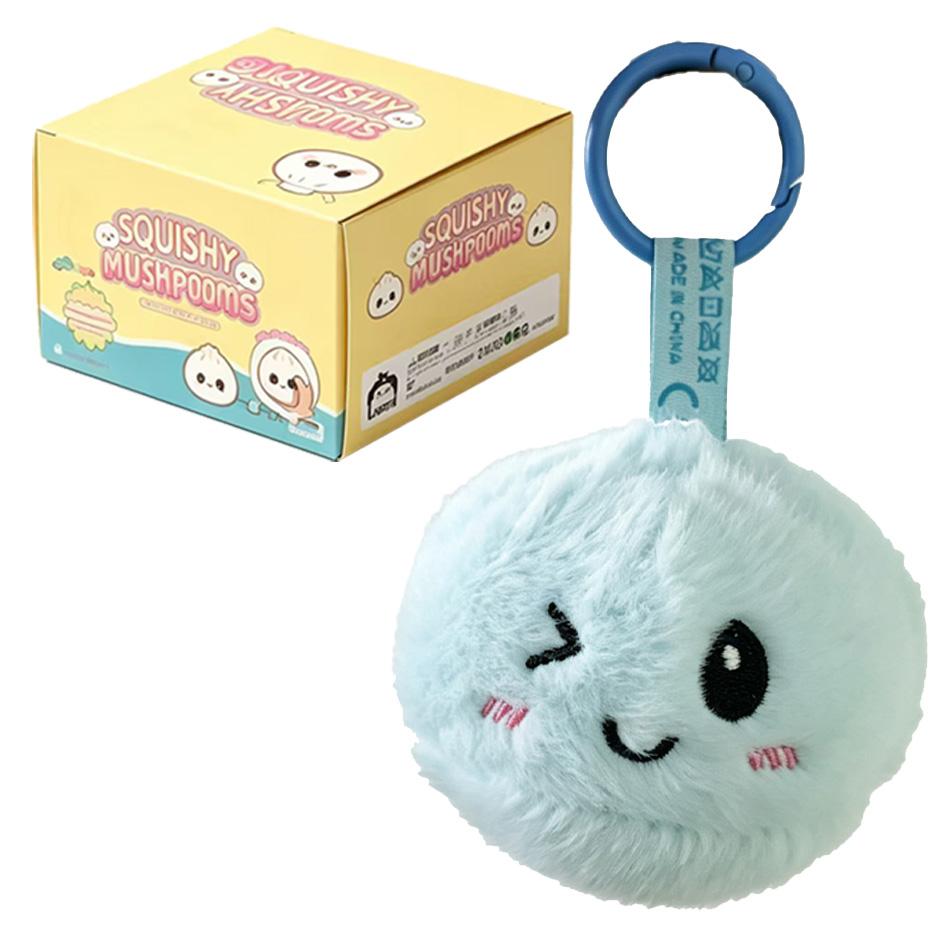 Weicher Plüsch Baozi Entspannungs-Heilungs-Serie Niedlicher Anhänger Schlüsselanhänger Cartoon-Puppe Geschenk Für Mädchen Stressabbau Spielzeug beige
