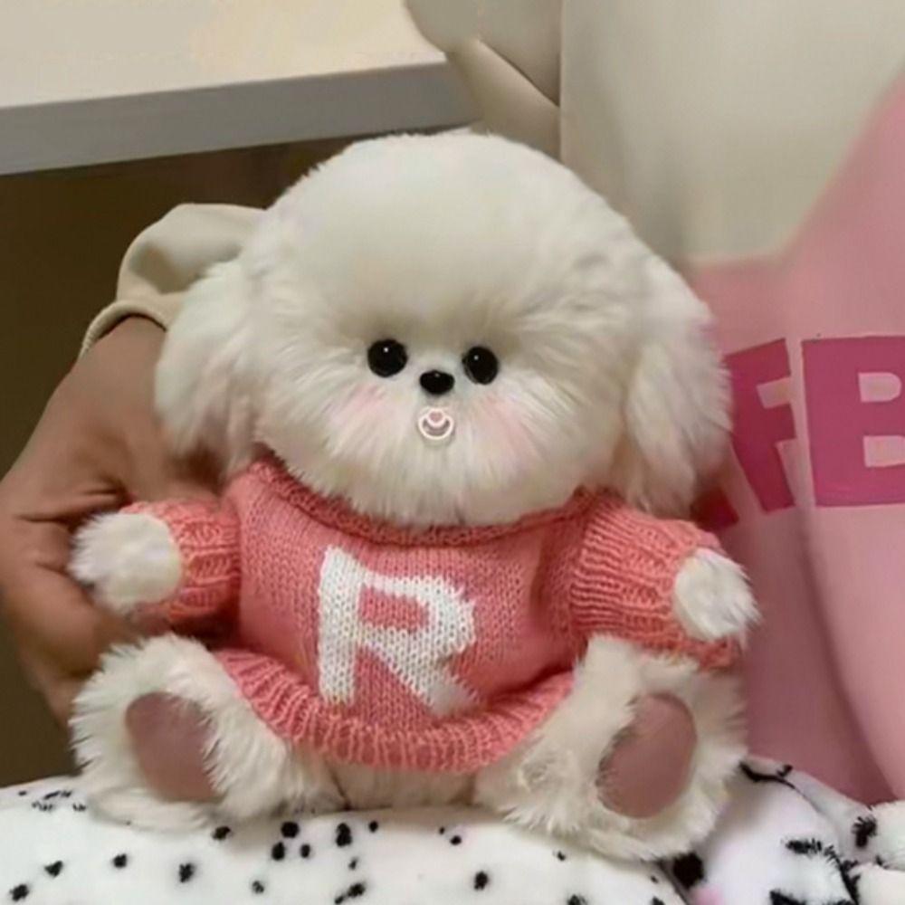 

DIY Craft Набор плюшевых животных с функцией записи Сумка из материала куклы Детский подарок